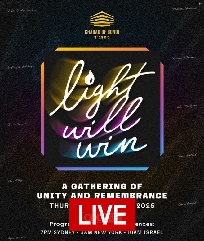 Live From Bondi: Unity Shloshim Memorial Event