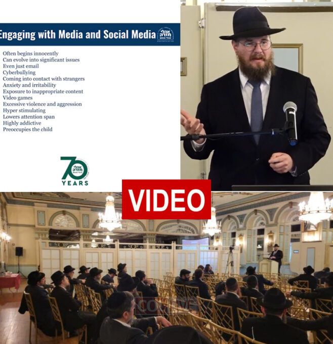 Oholei Torah Presents Technology Plan at Parent Event