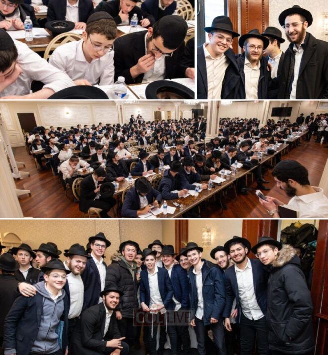 Halikut Bochurim Complete Written Test: Gallery 1