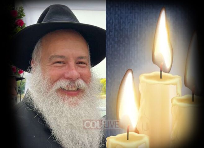 Help Support the Family of Rabbi Mordechai Antal