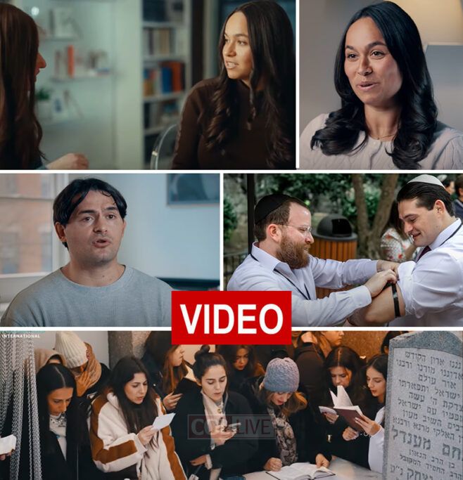 Watch: Young Professionals Share Personal Stories of Connection