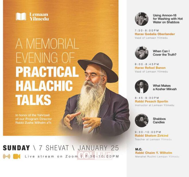 Live: Memorial Evening of Practical Halachic Talks