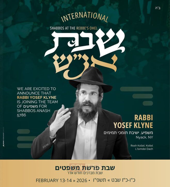 Mashpia Joins Speakers at Community Shabbos at the Ohel