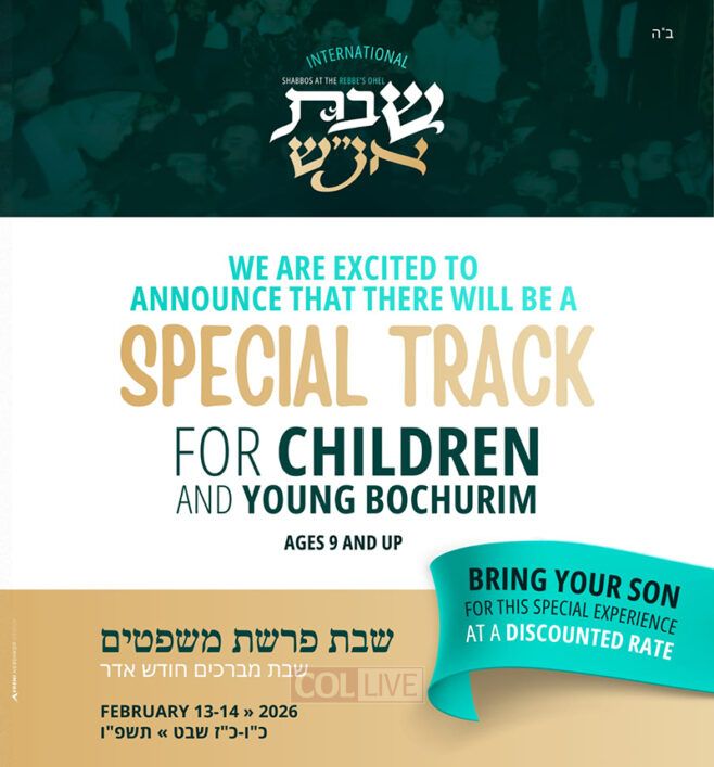 Bring Your Son for a Shabbos at the Ohel With You