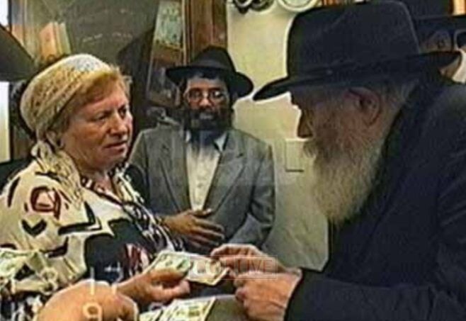 Mrs. Shaindel Bogatin, 104, OBM Mrs. Shaindel Bogatin, 104, OBM