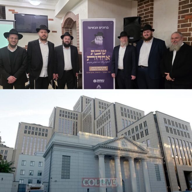 Dnipro Hosts Shabbos for Shluchim From Around Ukraine