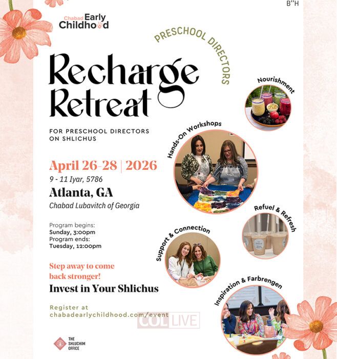 Chabad Early Childhood Directors to Retreat in Atlanta