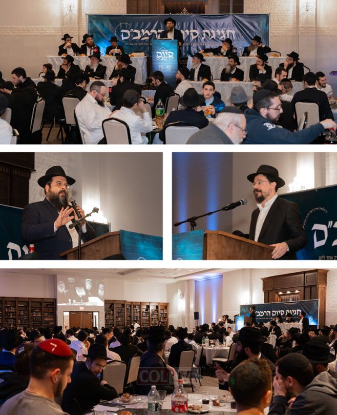 Grand Siyum Harambam at Tomchei Temimim Morristown, NJ