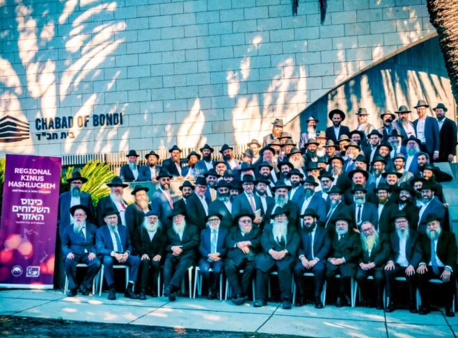 Group Photo: Kinus Hashluchim of Australia Group Photo: Kinus Hashluchim of Australia