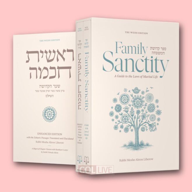 First-of-Its-Kind Comprehensive Guide to Marital Life Published