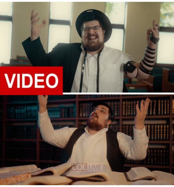 Bochur Sings Bar Mitzvah Maamer Words in New Video Bochur Sings Bar Mitzvah Maamer Words in New Video