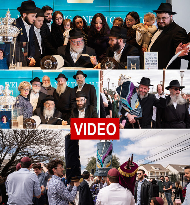 Seudas Hodaah in Texas Grateful for Bondi Survivor