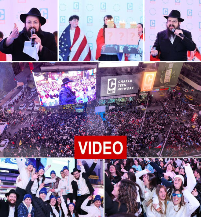 Jewish Pride Takes Over NYC Times Square