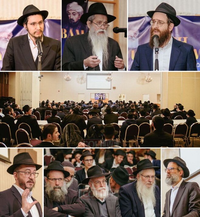 Toronto Community Gathers for Siyum HaRamam