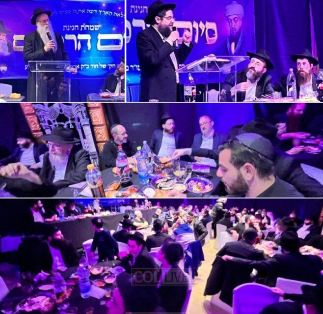 Siyum HaRambam at Tel Aviv Yeshiva