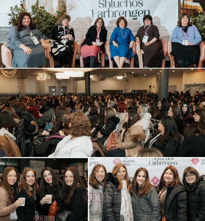 Shluchos Join Farbrengen For Evening of Inspiration Shluchos Join Farbrengen For Evening of Inspiration
