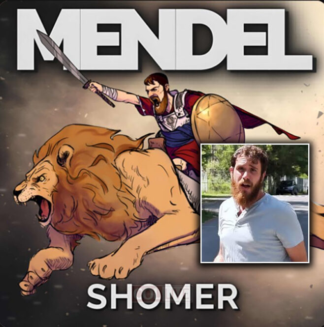 Singer Releases “Shomer” Song of Jewish Pride Singer Releases “Shomer” Song of Jewish Pride