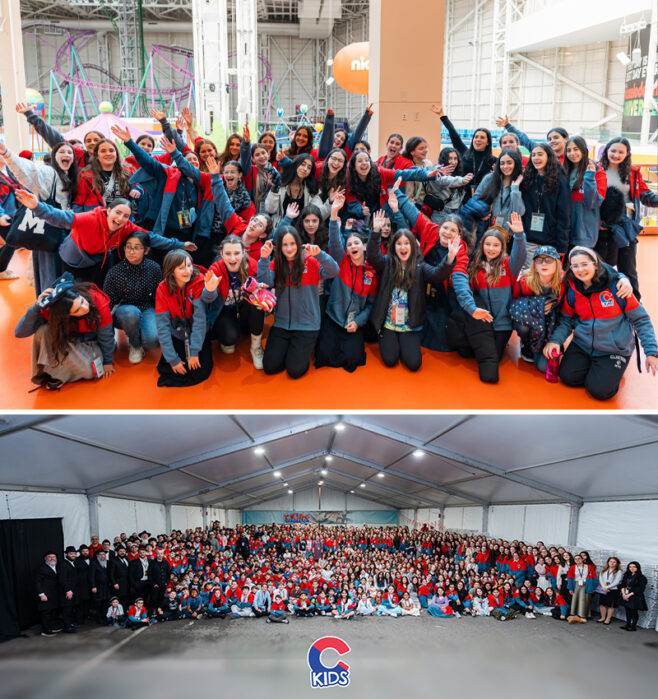 CKids Shabbaton Announces Head Staff