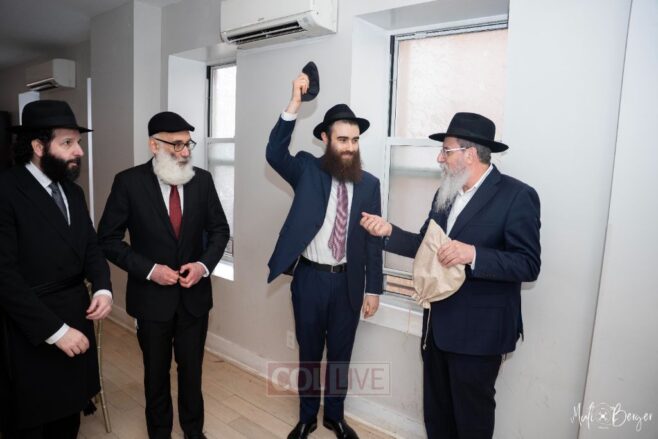 L’Chaim: Itkin – Trapedo