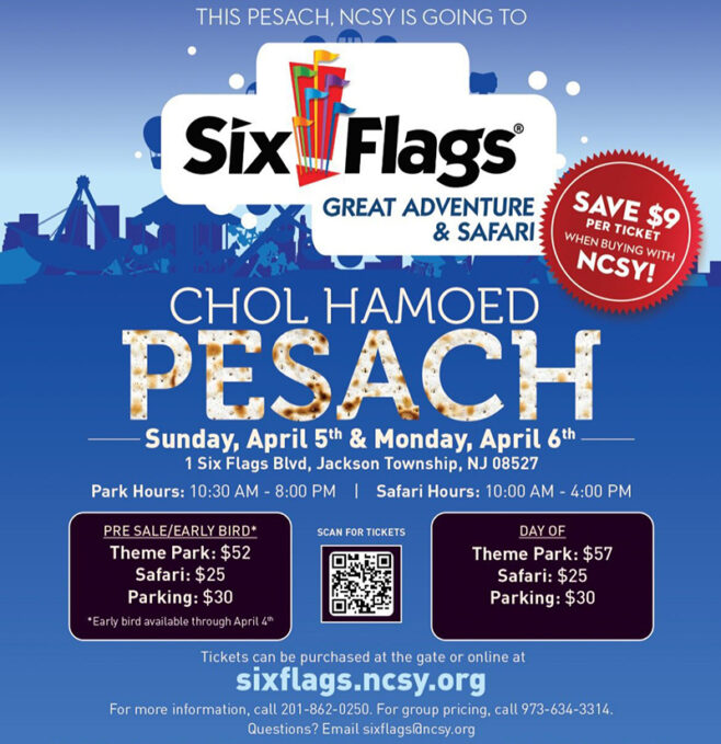 NCSY Offers Six Flags Chol Hamoed Discount