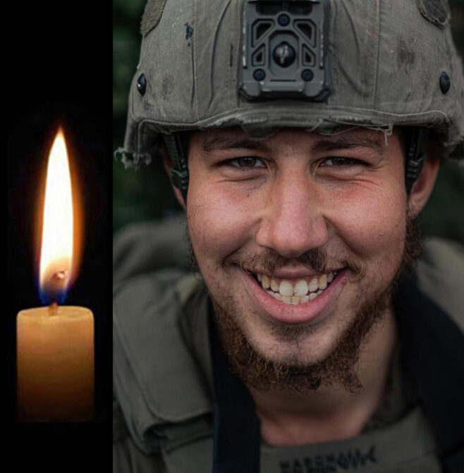 Moshe Yitzchak Katz, 22, HYD