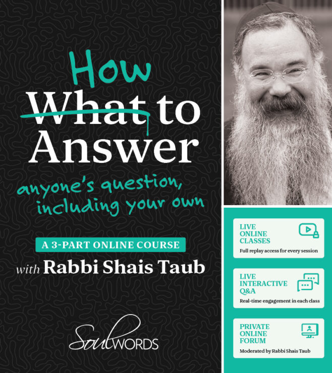 Rabbi Shais Taub Reveals Methods
