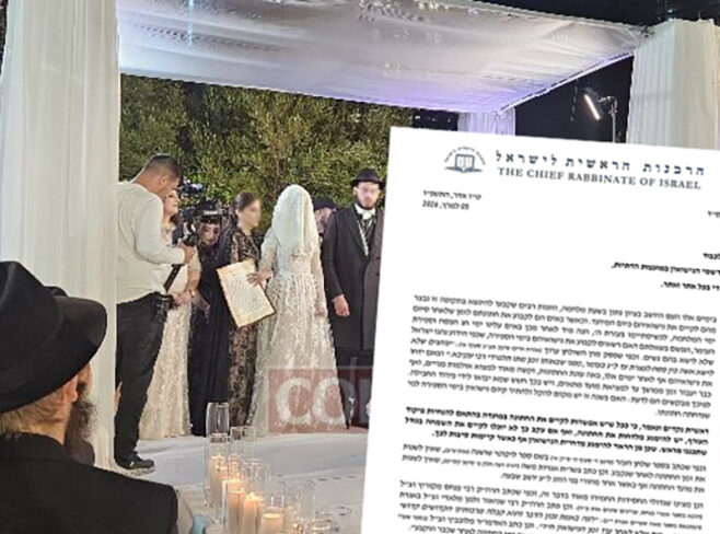 Israeli Chief Rabbis Allow Sefira Weddings for Couples Delayed by War