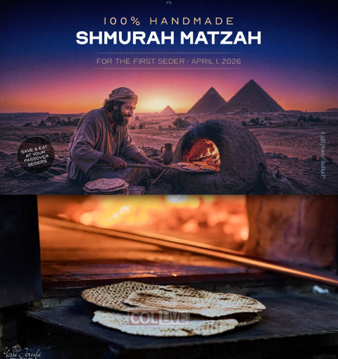 250,000 Matzah Initiative: One Matzah for Every Jew