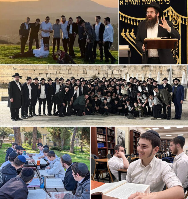 Yeshivas Tzeirei Hashluchim Tzfas Announces New Additions to Hanhala
