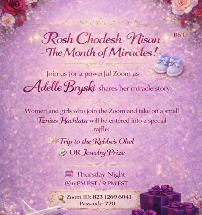 Live: Women’s Online Event for Rosh Chodesh Nissan