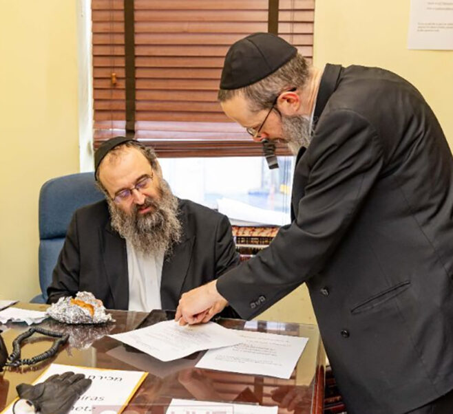 Selling Chometz Schedule at Beis Din of Crown Heights