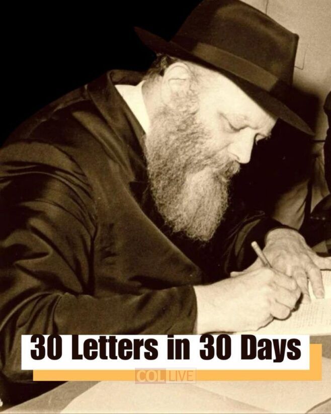 30 Letters in 30 Days Returns