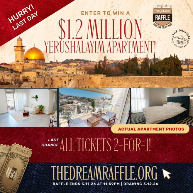 Dream Raffle Ending TONIGHT!!