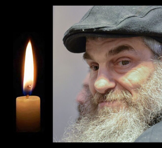 Yosef Yellin, 62, OBM