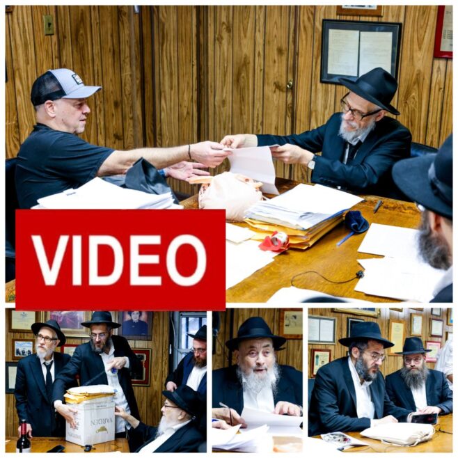 And the Chametz is Officially Sold