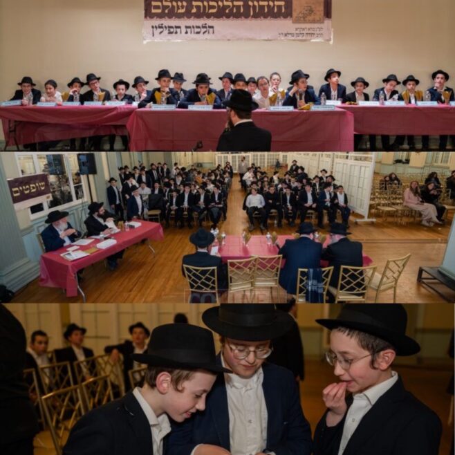 Winners of the Halichos Olam Chidon in Crown Heights