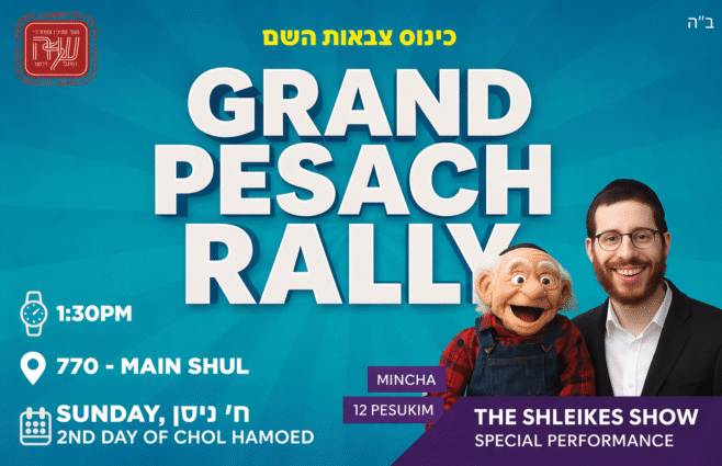 Sunday: Pesach Children’s Rally at 770