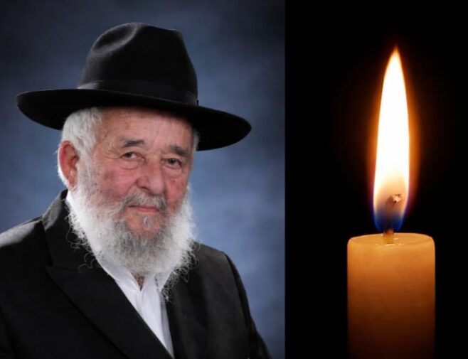 Rabbi Yechiel Yerachmiel Naparstek, 92, OBM