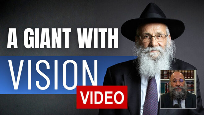 On the First Yartzeit of Rabbi Shalom Ber Lipskar
