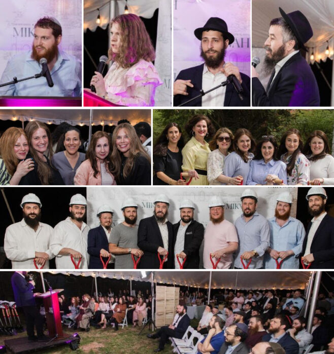 300 Gather for Groundbreaking of New Haven Mikvah