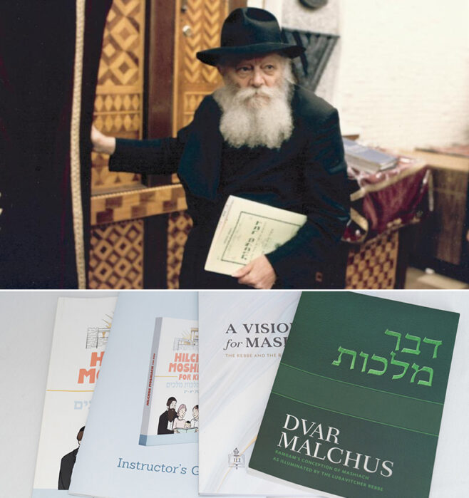 35 Years Since the Rebbe’s Landmark Distribution, Dvar Malchus for All