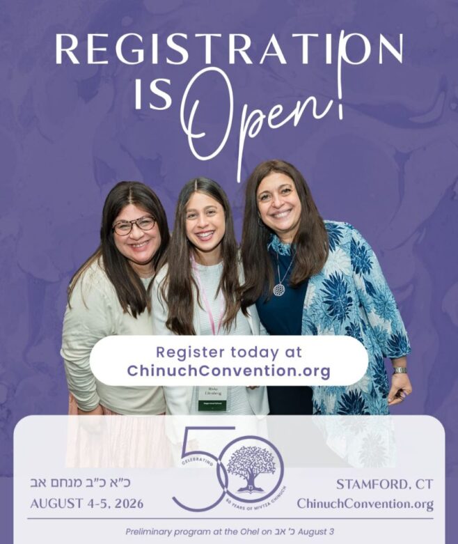 Registration Opens For MEF’s 11th Annual Kinus Mechanchos Chabad