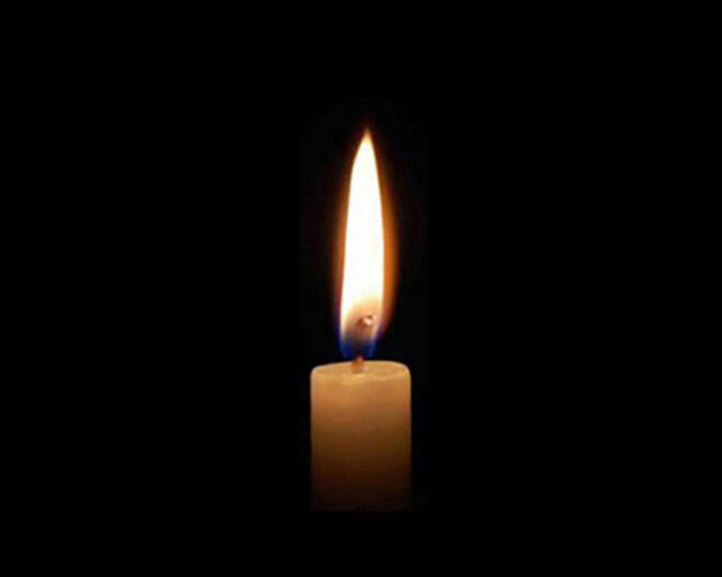 Rosa Kleinman, 90, OBM