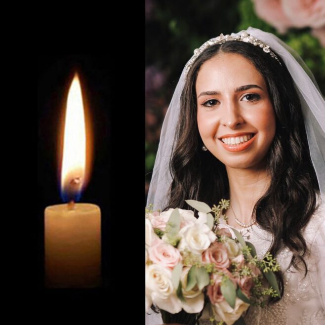 Raizel Blesofsky, 23, OBM