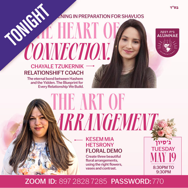 Live: The Heart of Connection, The Art of Arrangement