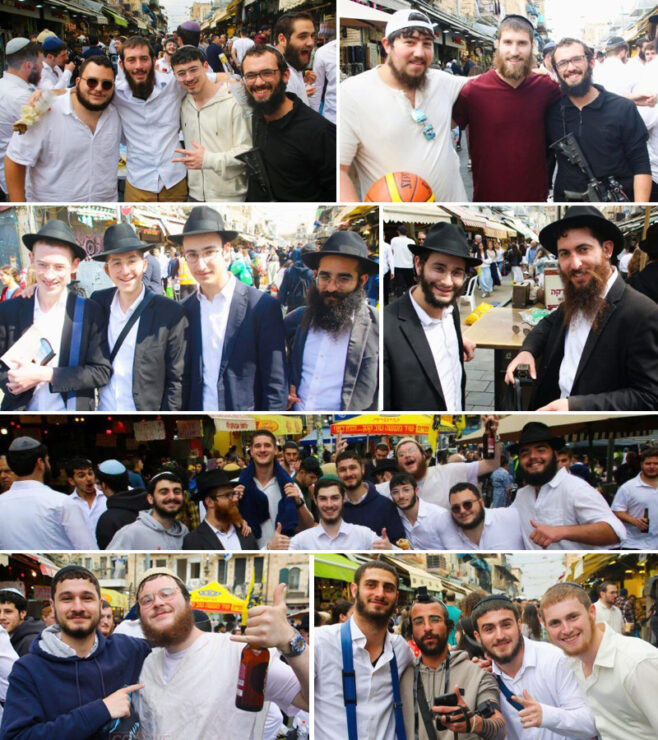 Erev Shabbos in the Holy City of Jerusalem Erev Shabbos in the Holy City of Jerusalem