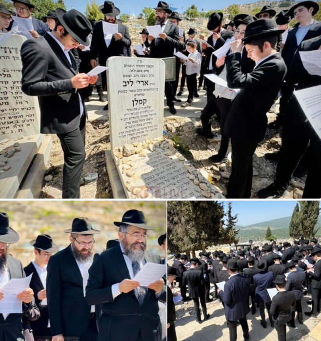 28th Yartzeit of Tzfas Head Shliach Marked