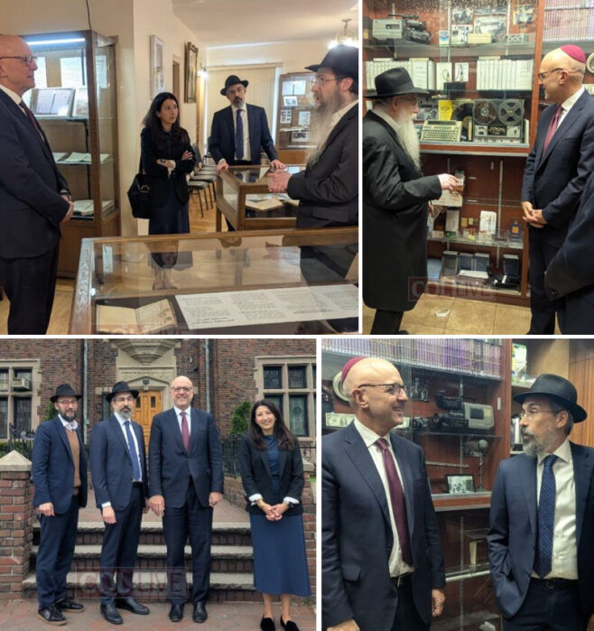 American Jewish Committee Leaders Meet and Tour 770