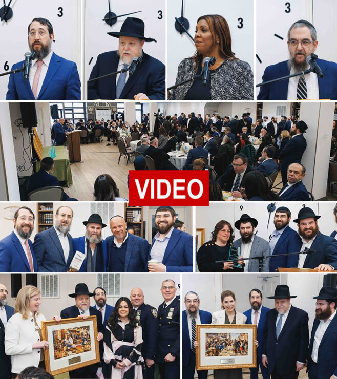 CHJCC Legislative Brunch Honors Community Leaders and Elected Officials