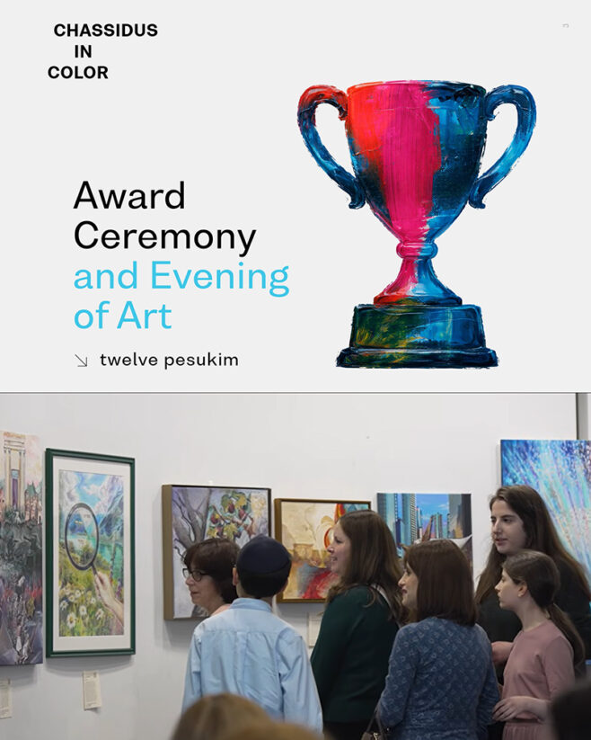 Live: Chassidus in Color Winners Event Live: Chassidus in Color Winners Event